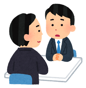 男性面談