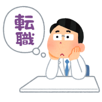 東京で医師が転職